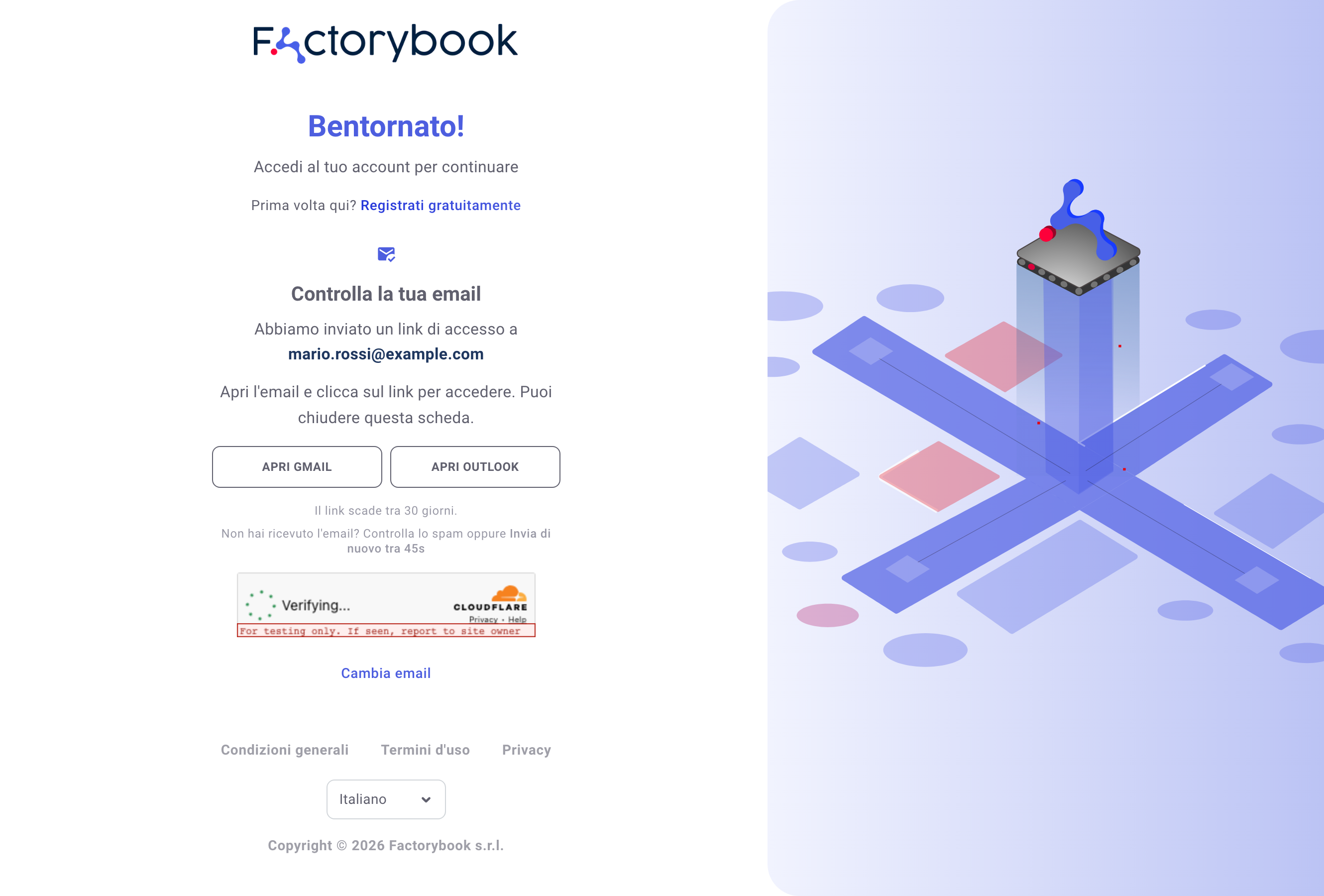 Schermata di conferma invio del link