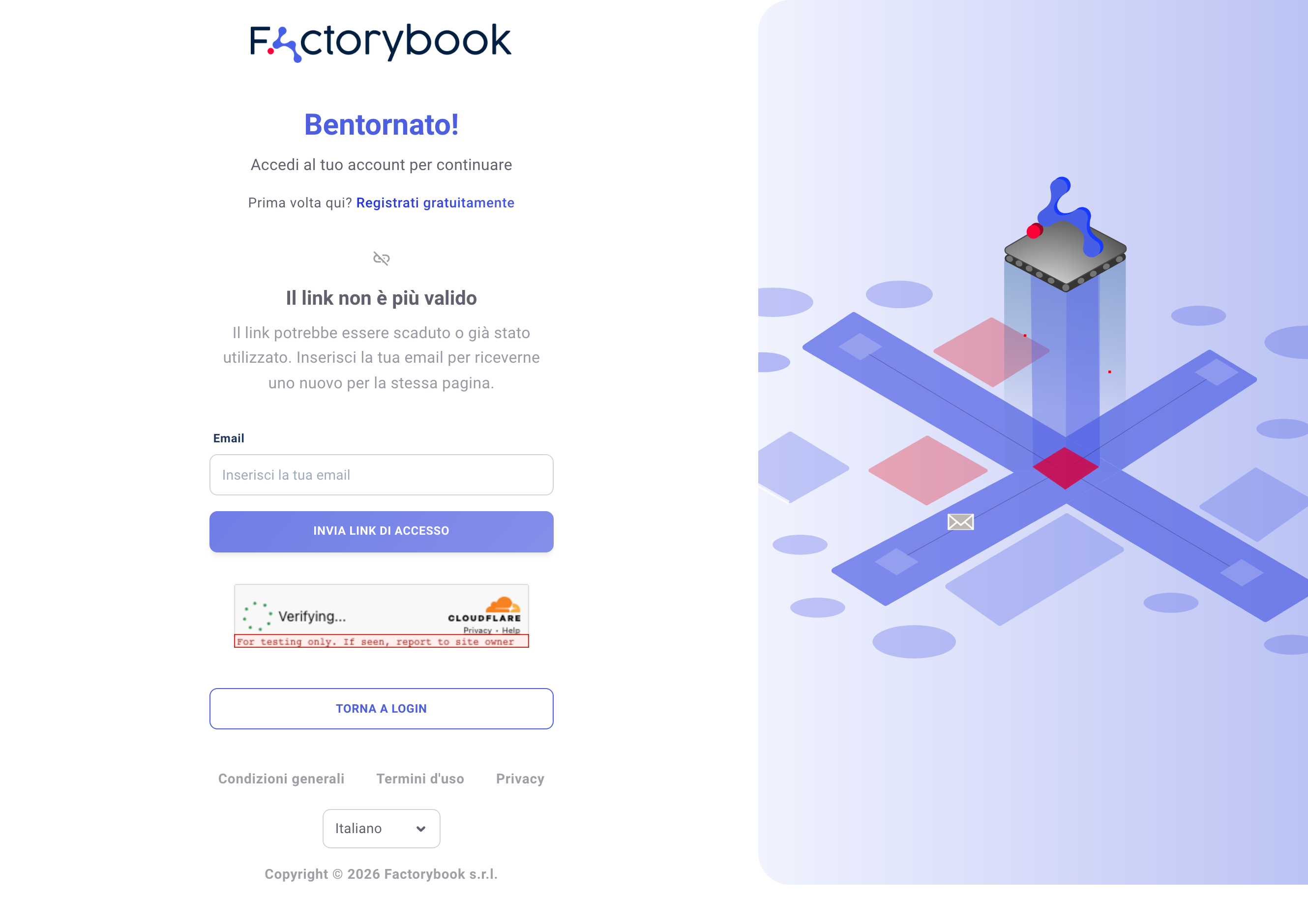 Pagina link di accesso non più valido