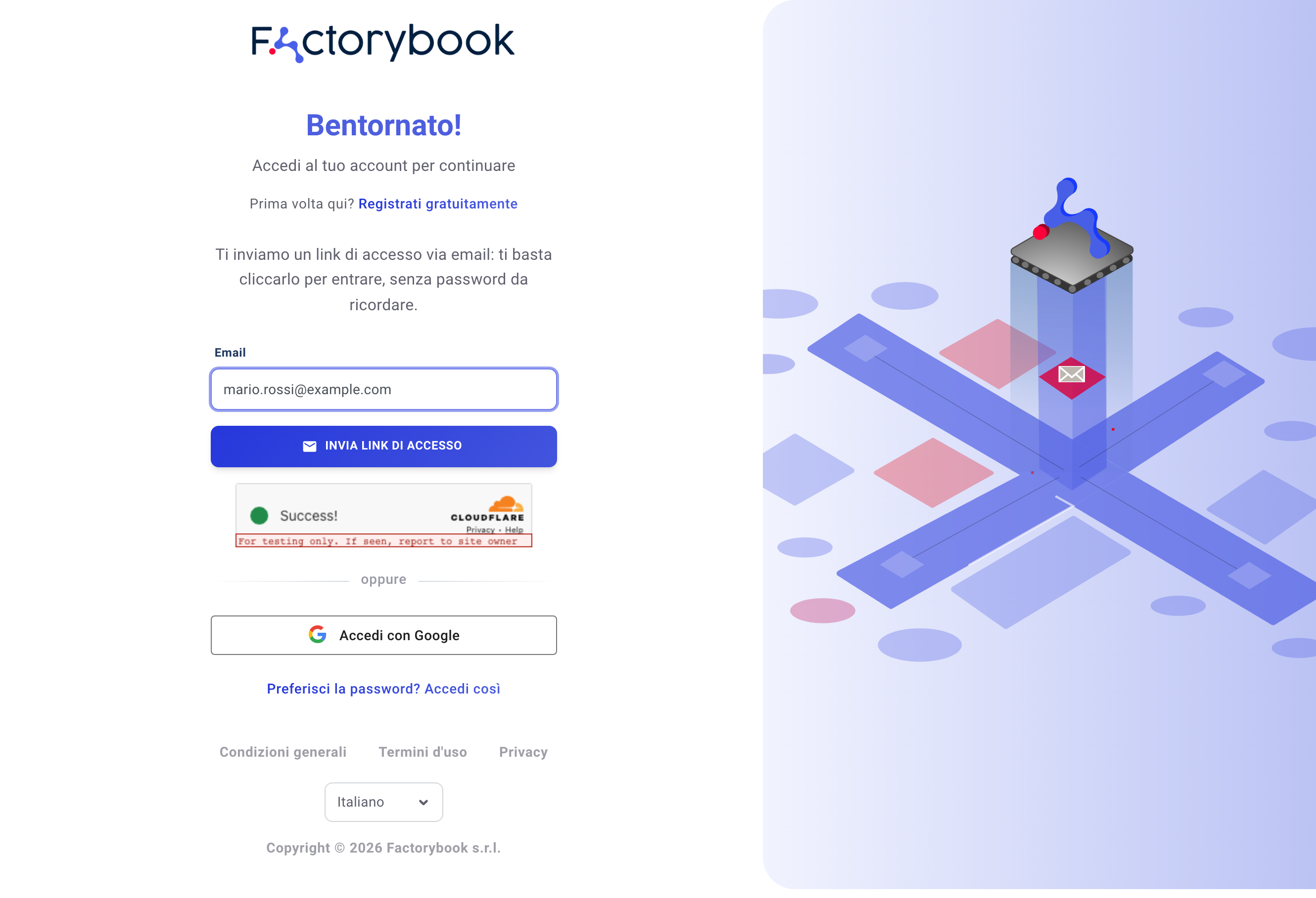 Pagina di accesso con link via email